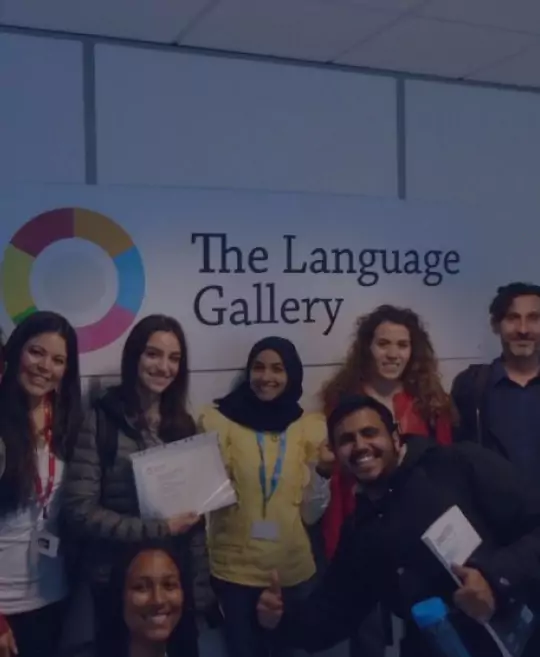 The Language Gallery Desktop